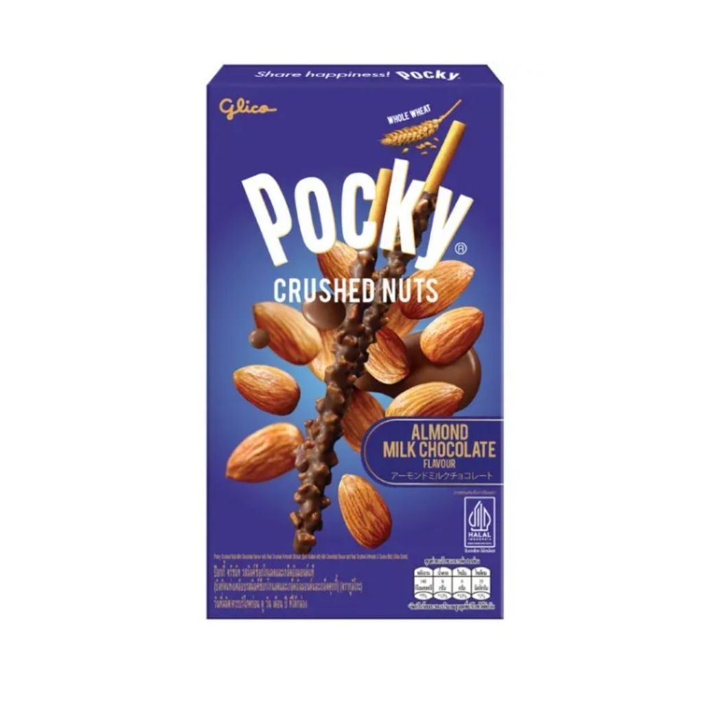 กูลิโกะ ป๊อกกี้ครัชนัทรสมิลค์ช็อกโกแลต Glico Pocky Crushed Nuts Milk Choco 25g.