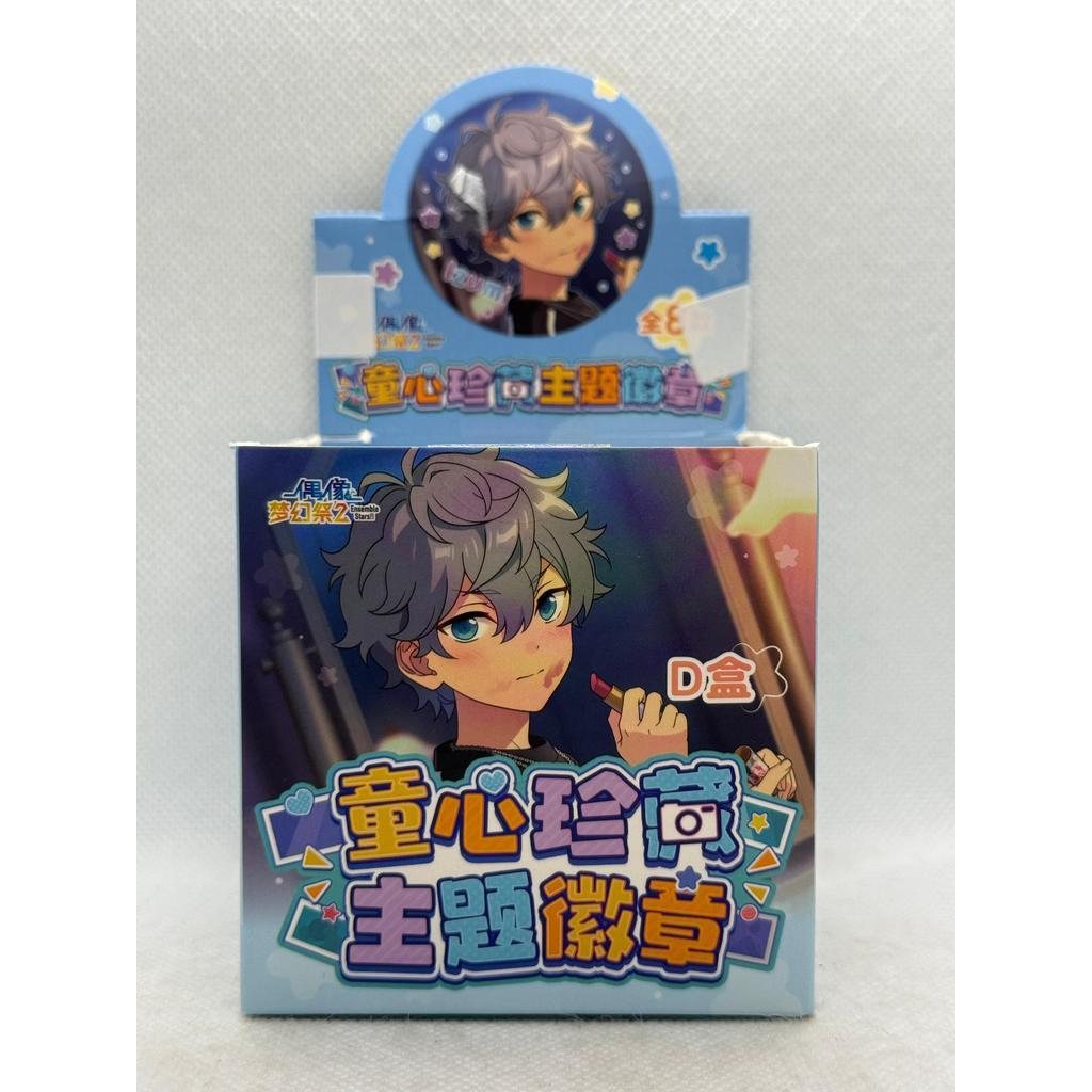 Ñññ ตุ๊กตา Dream Dream Badge Pin Ensemble Stars03