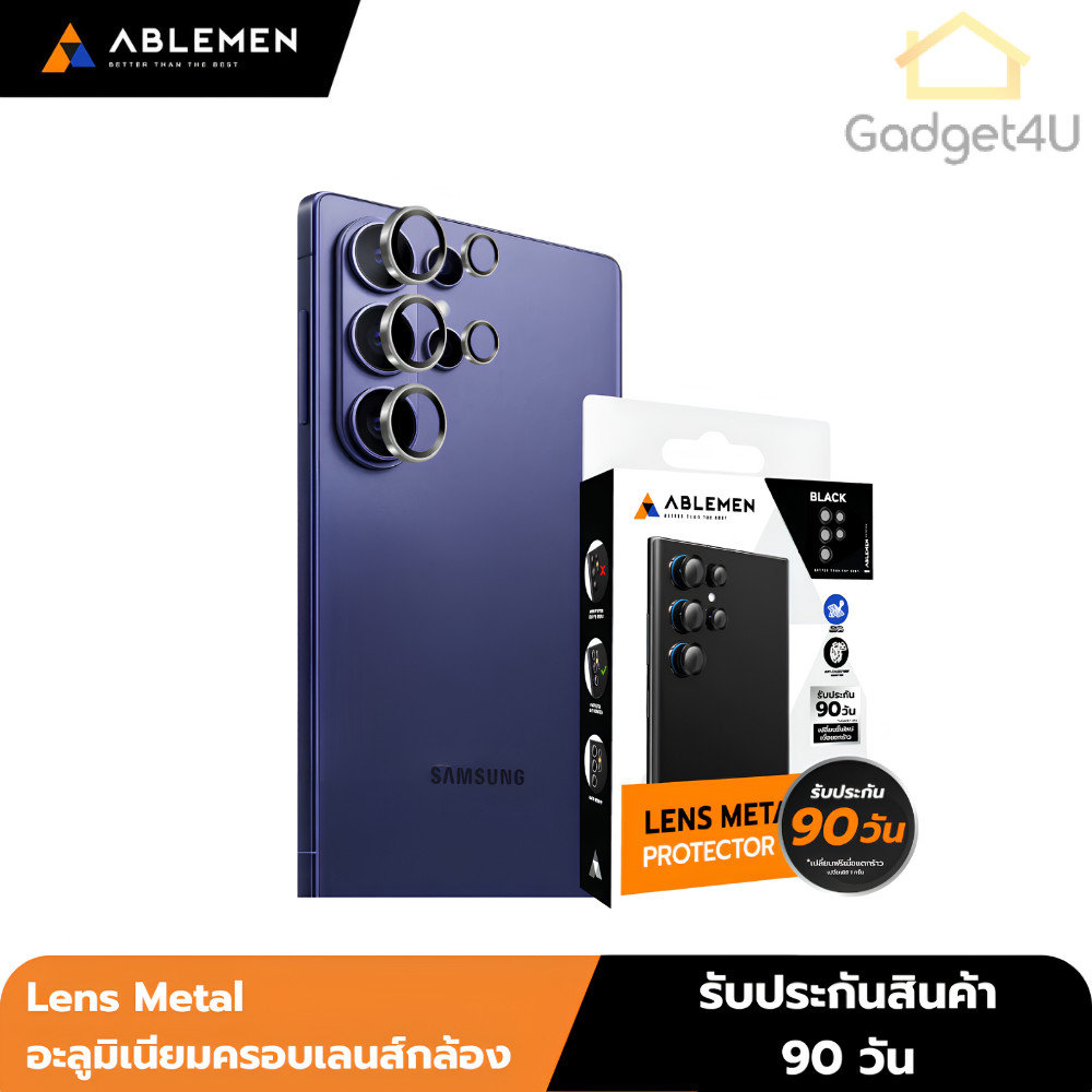 Ablemen Lens Metal ฟิล์มอะลูมิเนียมปกป้องเลนส์กล้อง For Samsung S26 Ultra / S26 /  S25 Ultra / S25