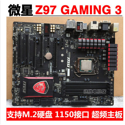 [มือที่สอง] MSI/MSI Z97GAMING 3 Z97 เมนบอร์ดโอเวอร์คล็อกบอร์ดขนาดใหญ่รองรับ i7 Z97-G43 GAMING