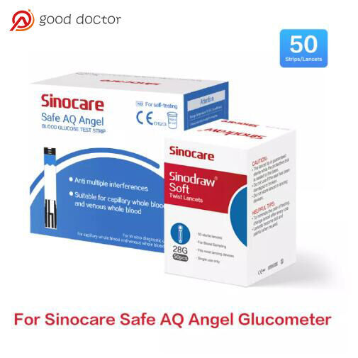 SINOCARE SAFE AQ Angel Blood Glucose 50s แถบทดสอบฟรี 50s Lancets SFDM
