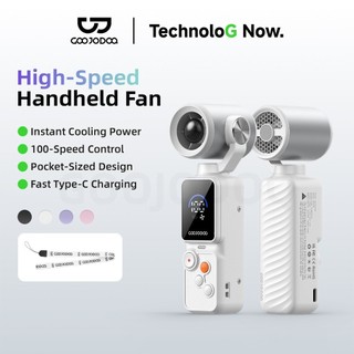 GOOJODOQ GFS028 Turbo Handheld Fan 18000RPM HD Digital Display Pocket Size Type-C Charge Cooling Fan