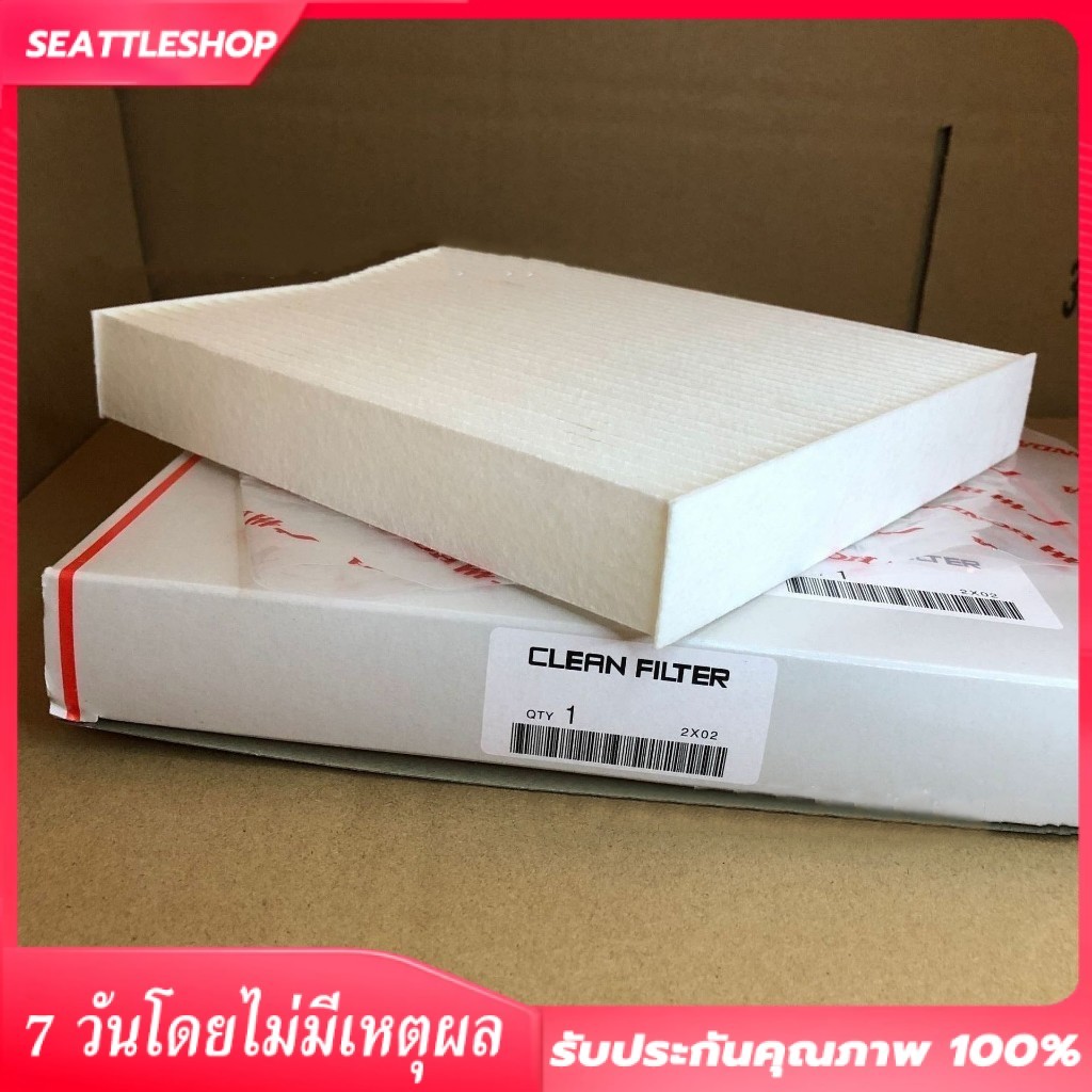 COD กรองแอร์ HONDA CITY 08-18, JAZZ 08-19, CIVIC FC-FK, HRV , BRV, Brio ,Freed กรองฝุ่นละอองPM2.5 #80292-TGO
