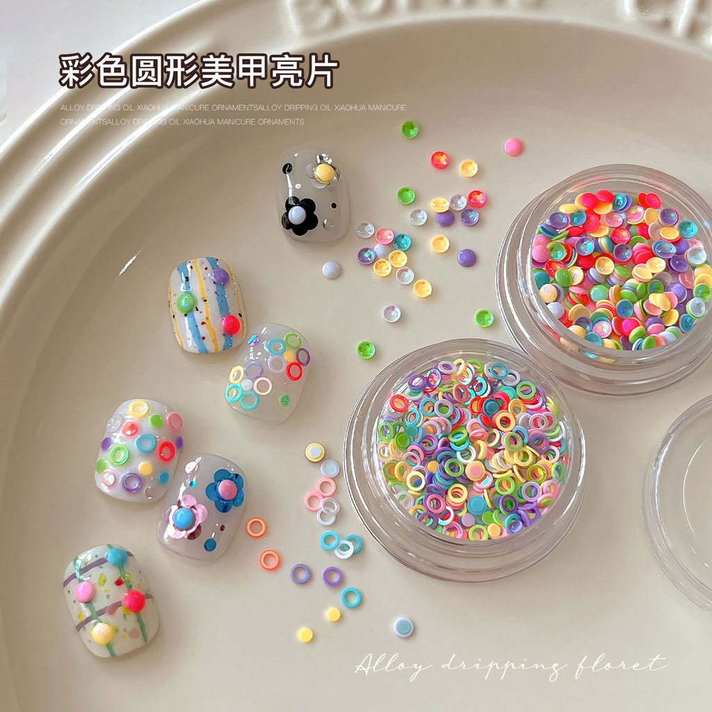 เลื่อมแต่งเล็บกลมสีใหม่ Dopamine ผสมสี Hollow Circle Nails diy ตกแต่ง Patch