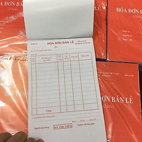 RETAIL INVOICE 2 LINKS 10 เล่ม