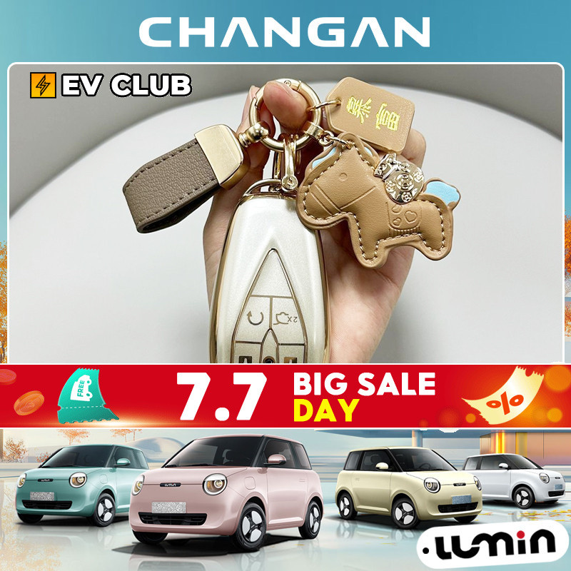 Changan lumin ev ฝาครอบกุญแจ cs75plus cs55plus แฟชั่นป้องกันกรณีอุปกรณ์เสริมในรถยนต์อุปกรณ์ตกแต่งภายในการ์ตูน Unisex