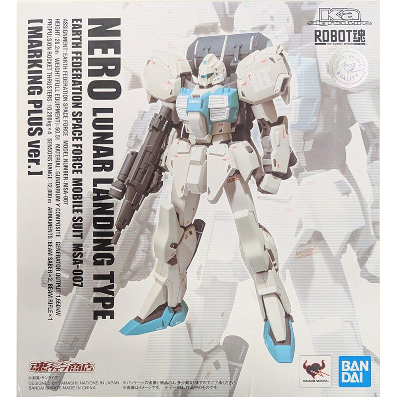 GUNDAM GUNDAM Limited METAL ROBOT GUNDAM NERO Nile Moon Descending สไตล์อะนิเมะ สินค้าสะสมของขวัญ