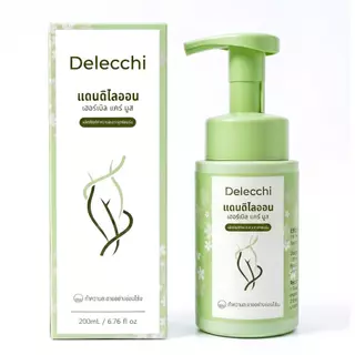【ซื้อ 1 แถม 1】Delecchi มูสโฟมอนามัย สูตรกรดแลคติก ปรับสมดุลผิว สยบกลิ่นอับ ตกขาว ลดอาการคัน น้องสาวสะอาดสดชื่นตลอดวัน