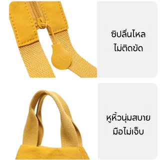 กระเป๋าเป้สะพายหลังสุภาพสตรี กระเป๋าสะพายหน้าอกแฟชั่น ความจุใหญ่ สไตล์เกาหลี แมทช์ได้ทุกชุด สะดวกในการเดินทางและทำงาน