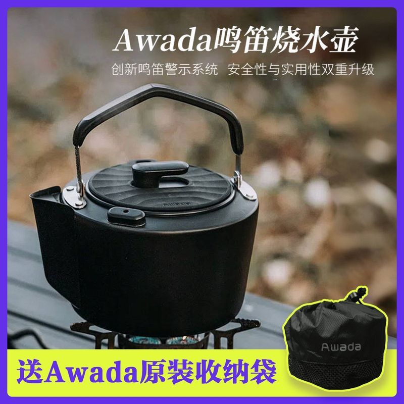 Halbin City Acheng District Mona Star Department Store (ส่วนบุคคลอุตสาหกรรม Commercial) awada Outdoo