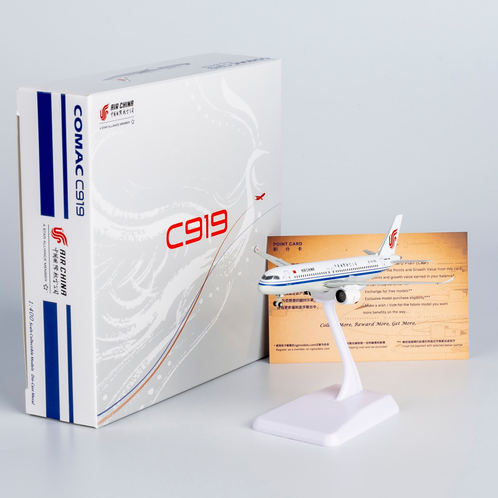 คลังสินค้าพร้อม NG Lite 1/400 B-919X/B-919A China Airlines/East Airlines C919 โมเดลเครื่องบินโลหะ