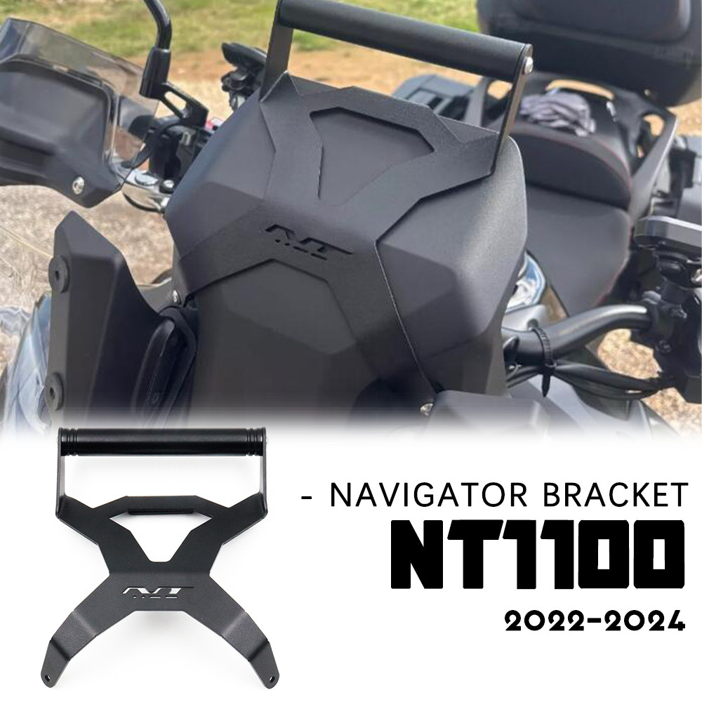 GสําหรับHONDA NT1100 NT 1100 GPS Navigator Bracket NT1100 อุปกรณ์เสริมรถจักรยานยนต์ผู้ถือโทรศัพท์มือ