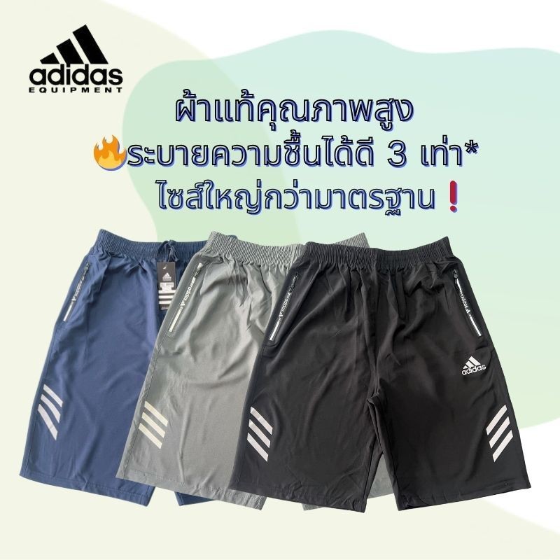 รูปภาพ 2