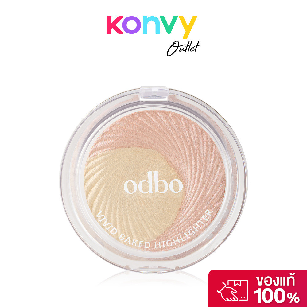 ODBO Vivid Baked Highlighter 7.5g OD106 โอดีบีโอ ไฮไลท์เนื้อละเอียด บางเบา.