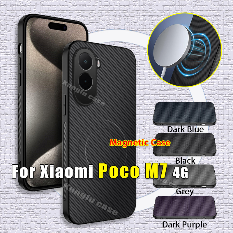 ปลอกสําหรับ Xiaomi Poco M7 PocoM7 4G รูปแบบคาร์บอนไฟเบอร์แม่เหล็กหนังเคสโทรศัพท์กันกระแทกกล้องป้องกันกลับปกแข็ง