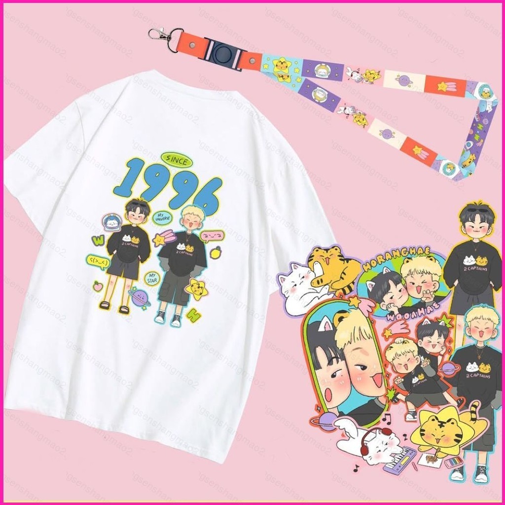 เสื้อยืดแขนสั้น SEVENTEEN HOSHI Kwon Soon Young