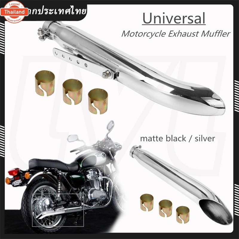 LVL ท่อไอเสียรถจักรยานยนต์ 38 40 43 45 มม. แนวเร สําหรั Harley Triumph Cafe Racer Racing