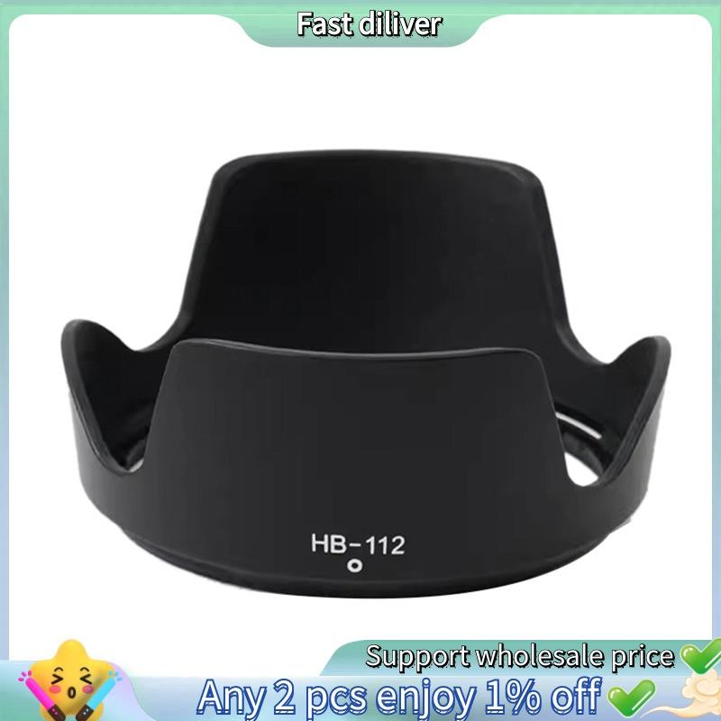 HB-112 Bayonet เลนส์กลีบเลนส์สําหรับ Z DX 12-28 มม.F3.5-5.6 PZ VR เลนส์ Z30 Z50 ZFC Z5 Z7 Z6 II Z8 Z