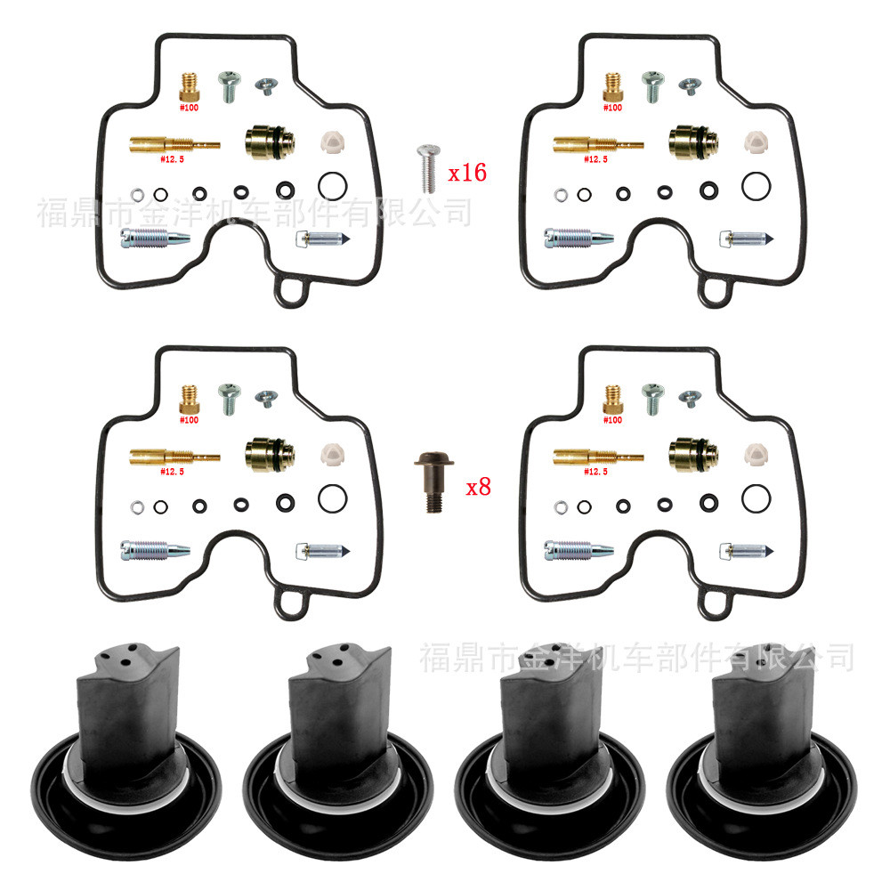 XJS 900 DIVERSION XJS900 XJ900S 1995-2002 ชุดซ่อมคาร์บูเรเตอร์สี่กระบอก