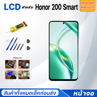 หน้าจอ LCD huawei Honor 200 Smart Display จอ + ทัช อะไหล่มือถือ อะไหล่ จหัวเว่ย Honor200Smart