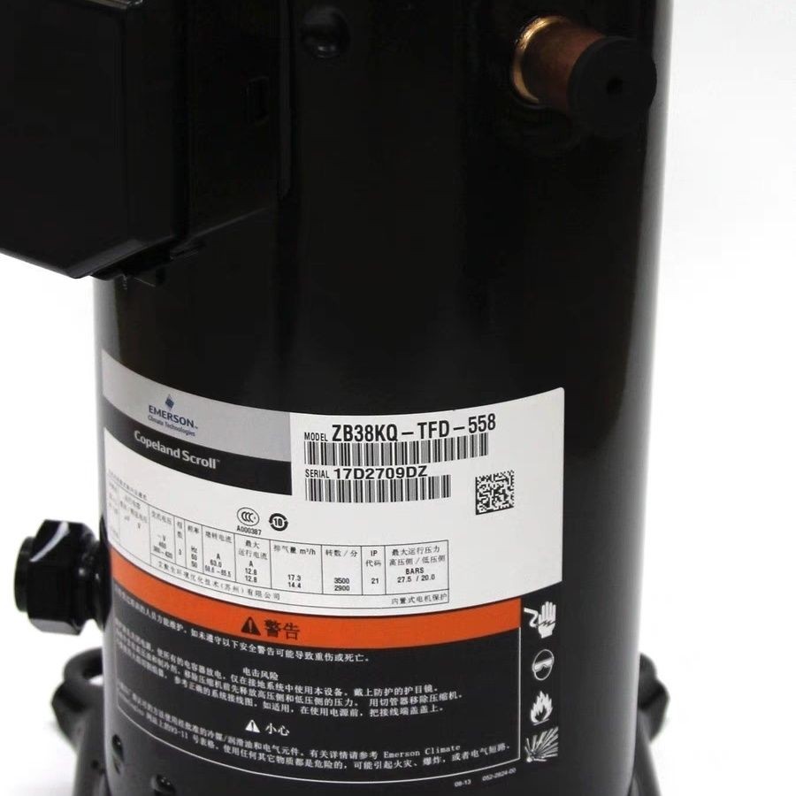 คอมเพรสเซอร์ Emerson Copeland 3 แรงม้า 5p อุณหภูมิต่ำสำหรับห้องเย็น ZB21KQ-PFJ-558 ZB38KQ-TFD-558