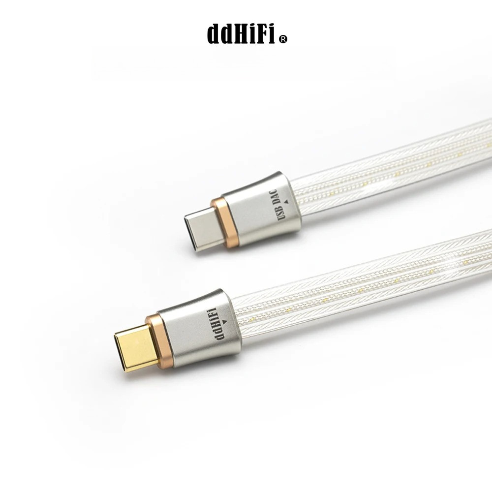 DD DdHiFi TC19CC (มาพร้อมกับ) Flagship Pure Silver USB-C To USB-C OTG Digital Signal Cable Four-Wire