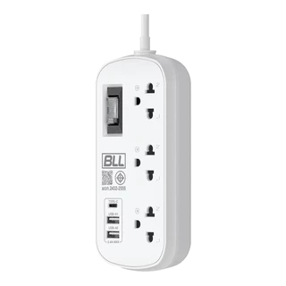 BLL รวมรางปลั๊กไฟราง 3 หัว B50/WH / B53WH / B76WH / B54WH