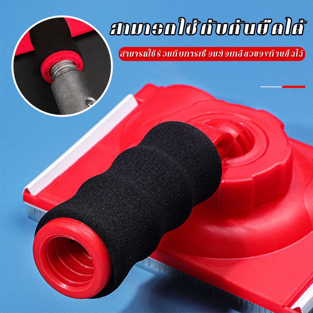 แปรงปัดขอบทาสีลาเท็กซ์ ขอบสีทริมเมอร์พลาสติกตัดแต่งขอบปรับมุมผนังจิตรกรแผ่นหมุนได้พร้อมมือจั พร้อมฟองน้ำ 2 แผ่น - รูปที่ 5