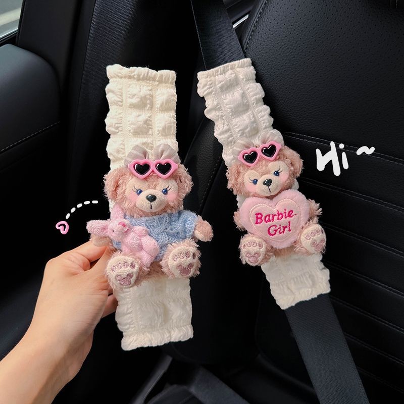 Creative Bear Car Seat Belt Shoulder Cover Car Seat Belt Shoulder Strap Anti-Wear Clothes Four Seasons Universal Cute