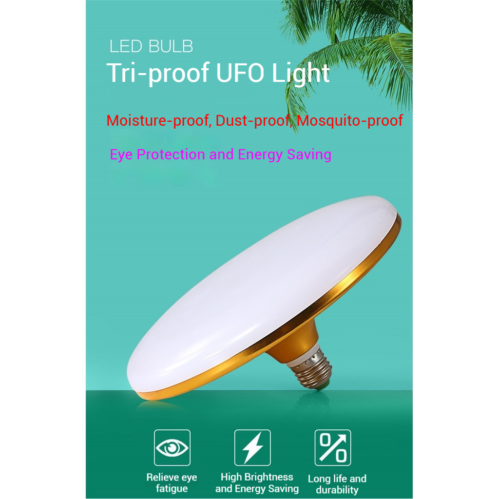 [110V-220V แรงดันไฟฟ้ากว้างสากล] ไฟ LED UFO หลอดไฟ UFO ในครัวเรือน UFO หลอดไฟไฮไลท์กระแสไฟคงที่ LED 