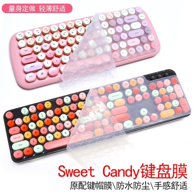 MOFII ฟิล์มคีย์บอร์ดมือ Ferris SWEET666 Meow คีย์บอร์ดน่ารักฝาครอบกันฝุ่นฟิล์มซิลิโคนฝาครอบป้องกันโปร่งใส-ร้านขายของชําของ Xiaoxie
