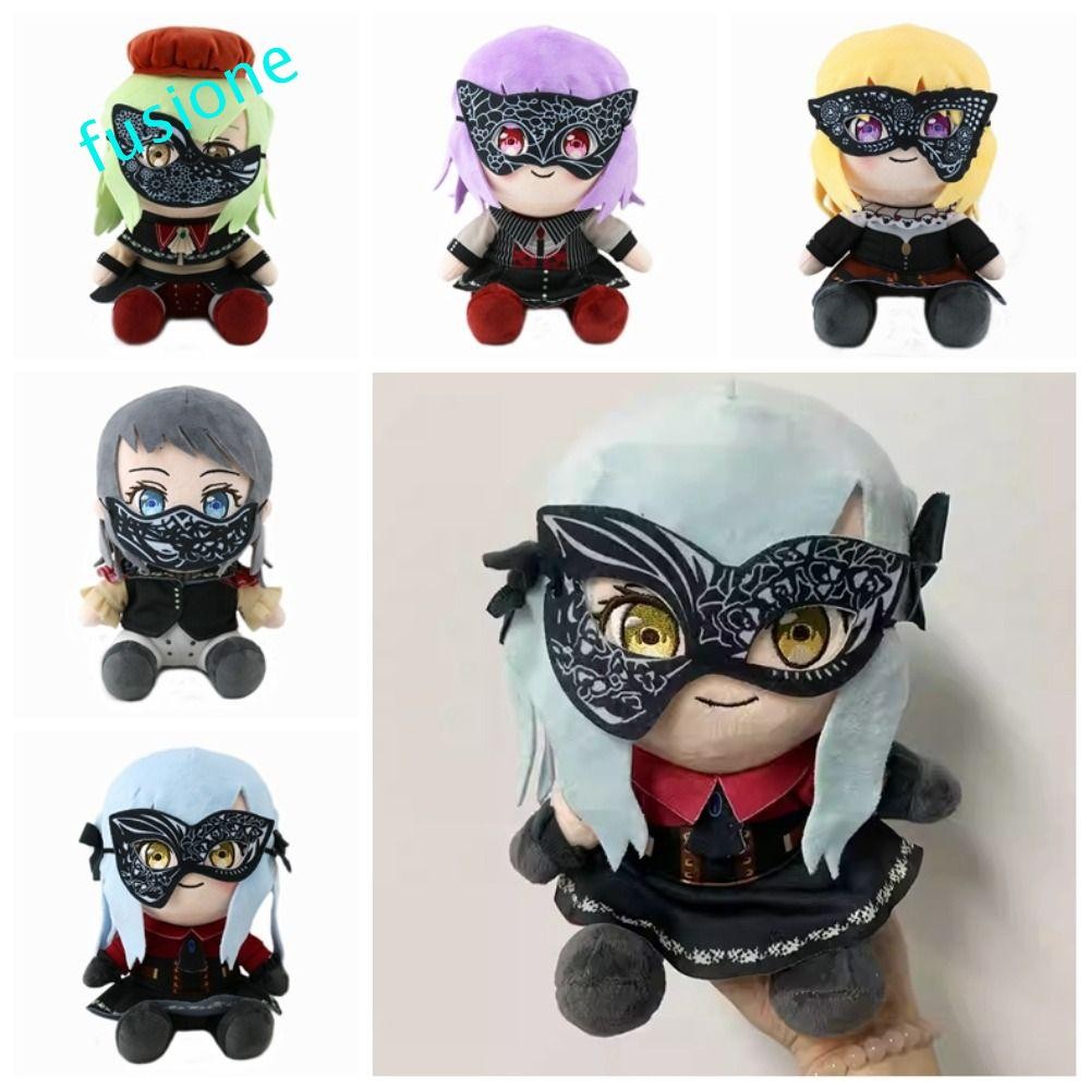 FUSIONEDGE Ave Mujica ของเล่นตุ๊กตา, Misumi Uika Yahata Umiri BanG Dream ตุ๊กตา, ตุ๊กตาผ้าฝ้าย 25 ซม