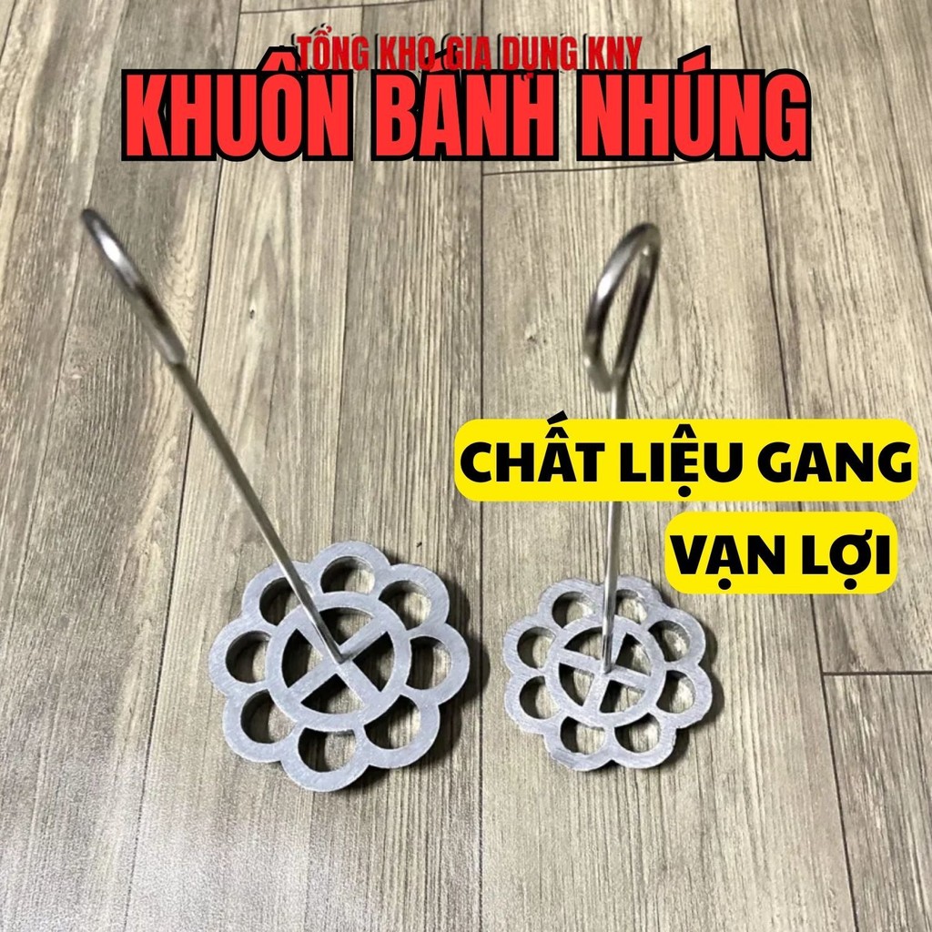 แม่พิมพ์เค้กจุ่มเหล็กหล่อแอปริคอท ขนาด 6-9CM - แม่พิมพ์เค้กจุ่มดอกแอปริคอทพร้อมที่จับ Van Float Drag