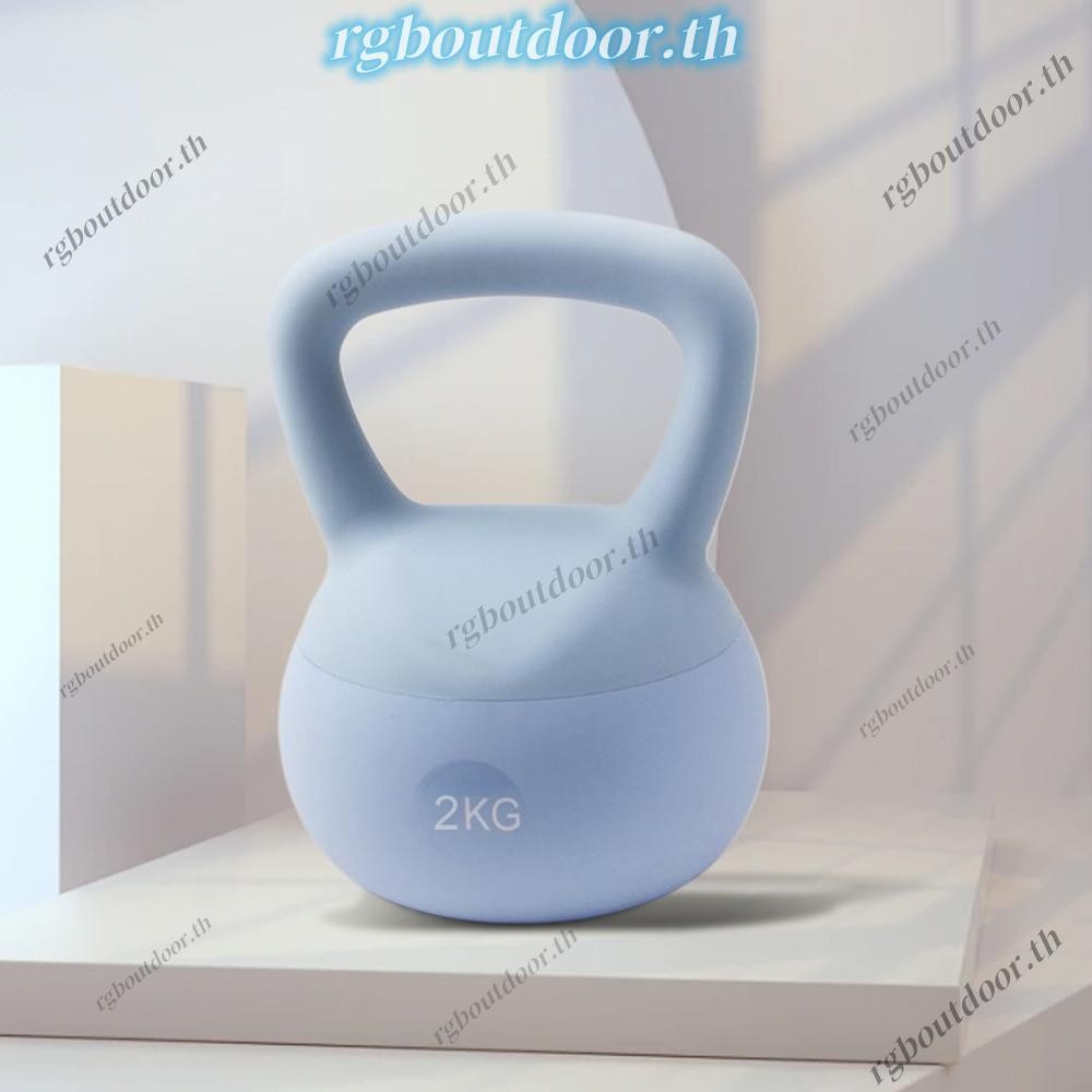 Soft Kettlebells Grip Weights Wide Handle Strength Training Kettlebell 2KG Kettlebell Weights Anti-S