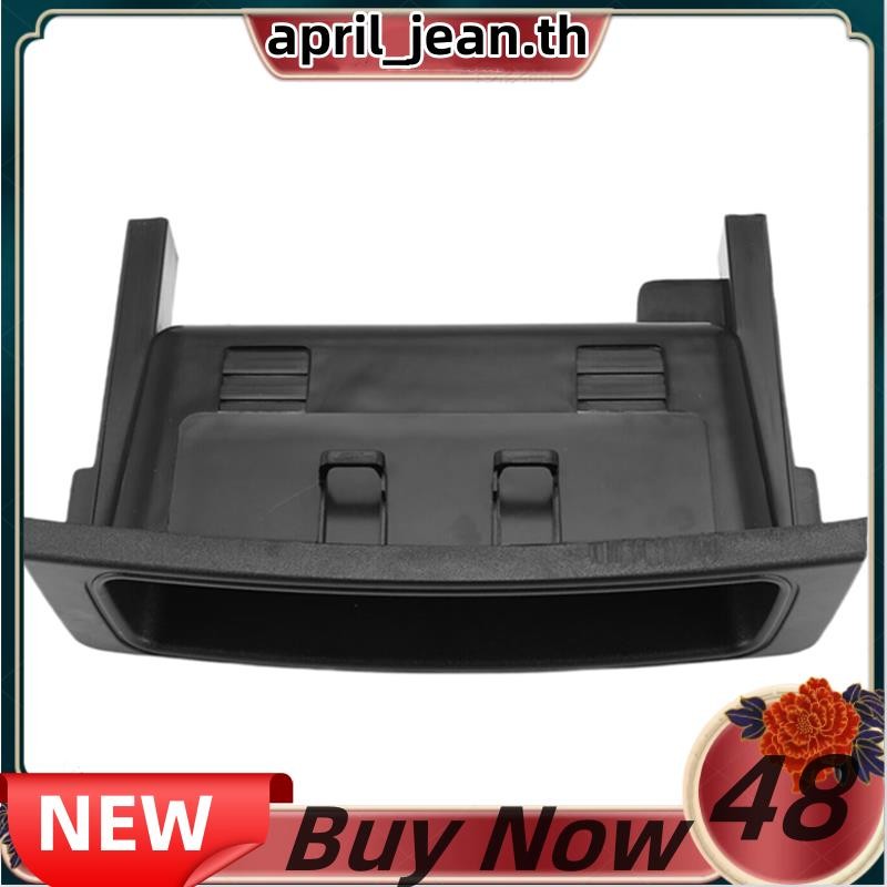 2036830291 คอนโซลกลางรถถาดเก็บสําหรับ-W203 C-Class 2001-2007 W639กล่องเก็บOrganizer