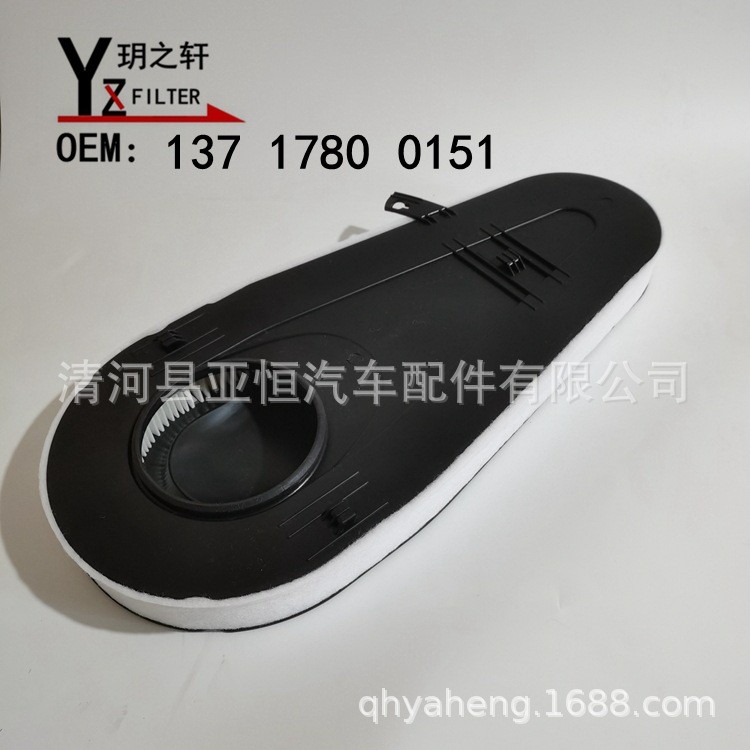 เหมาะสําหรับดีเซลรุ่น X5 Car PP Air Grid Filter,13717800151