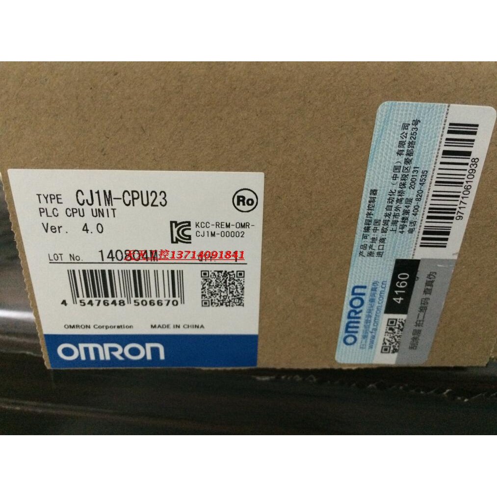 ต้นฉบับใหม่เอี่ยมของแท้ Omron/Omron CJ1M-CPU12 Fake One Punishment Ten