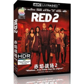 [เวอร์ชั่นไต้หวัน] ภาพยนตร์ Blu-ray HD 4K UHD 1080P Ultra-Dangerous Agent 2: Battle (ไต้หวัน) Red Fl