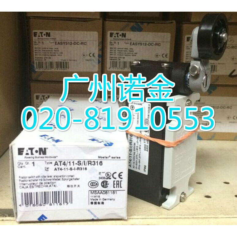 EATON EATON Muller Stroke Limit Switch AT4/11-S/I/R316 ยี่ห้อใหม่นําเข้าคลังสินค้าพร้อม