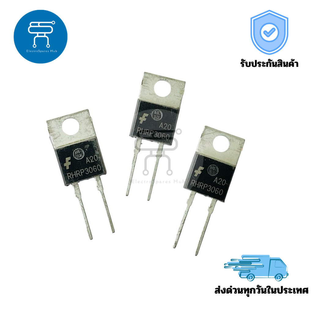 Diode RHRP3060 Fast 2 ขา 30A 600V สำหรับงาน Switching และวงจรแหล่งจ่ายไฟ