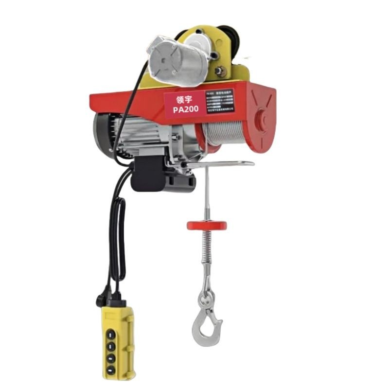รถโหนไฟฟ้า CRANE HOIST 220V 🔌✨ สำหรับยกของในบ้าน คานเลื่อน 🏗️ น้ำหนัก...กก.