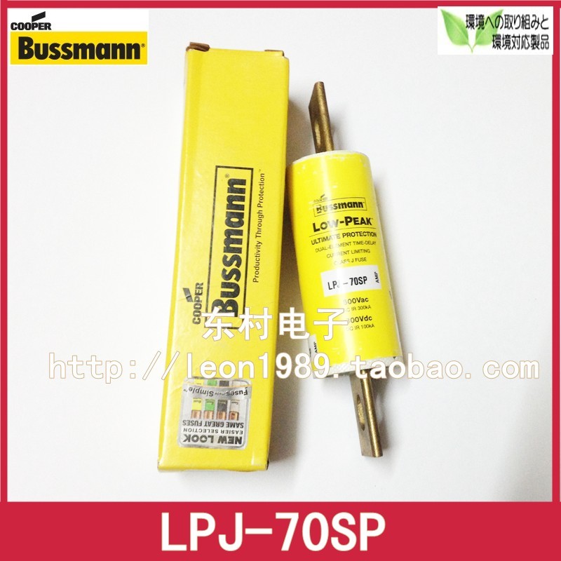 BUSSMANN LOW-PEK FUSION Specick LPJ-80SP-90SP-100SP-LPJ-70SP 70A 600V