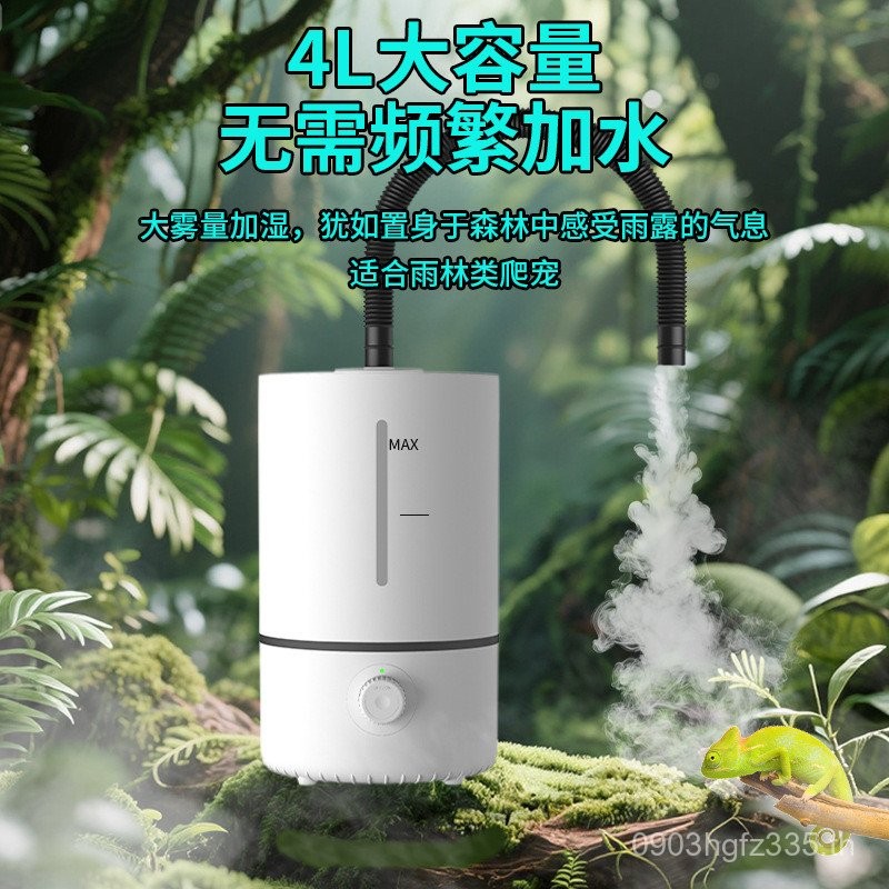 เพิ่มน้ํา Silent Reptile Air Humidifier Atomizer 4L Fog Humidifier Ultrasonic Desktop ในครัวเรือน Ul