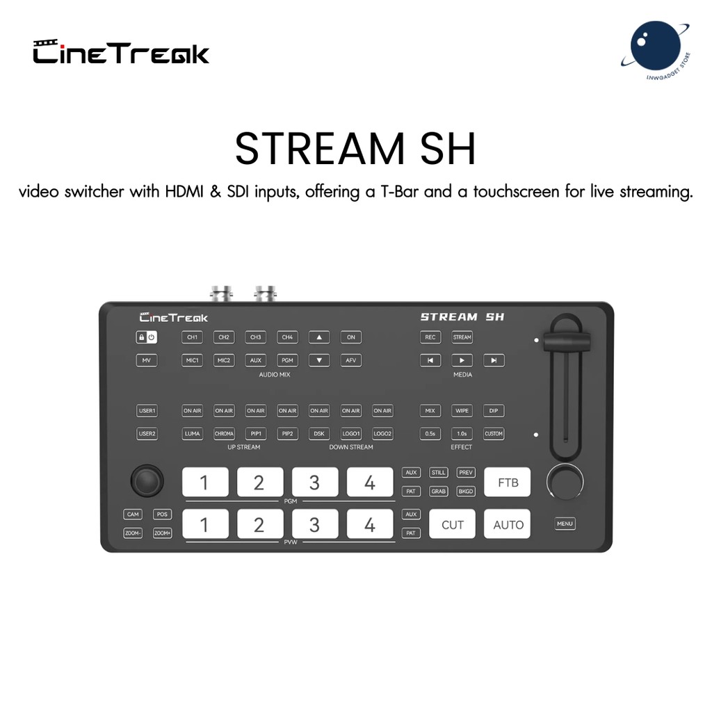 CineTreak STREAM SH Video Switcher ระดับมืออาชีพเพื่อการผลิตรายการ Live Streaming และ Broadcast ประก