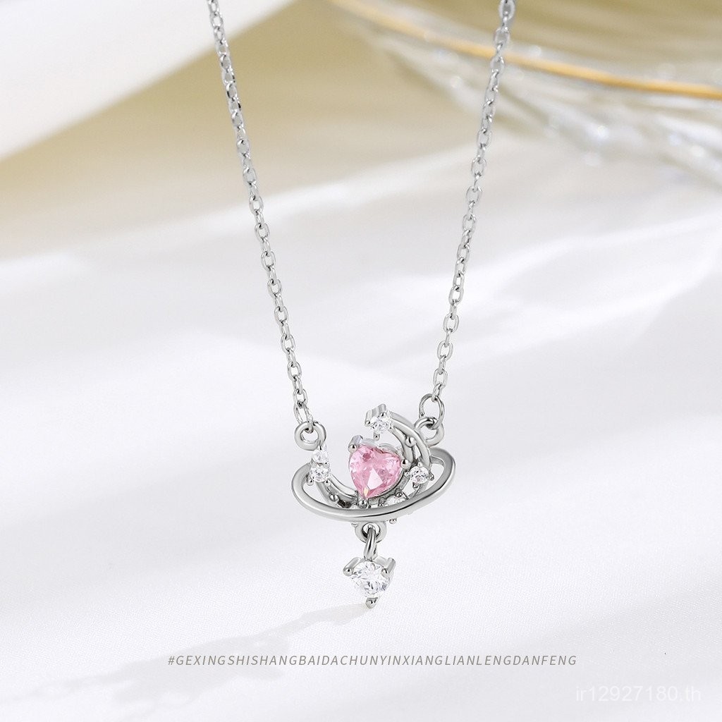 สร้อยคอมูน charm สีชมพู เครื่องประดับเงินสเตอร์ลิง s925 สไตล์คลาสสิกทันสมัย RFX1