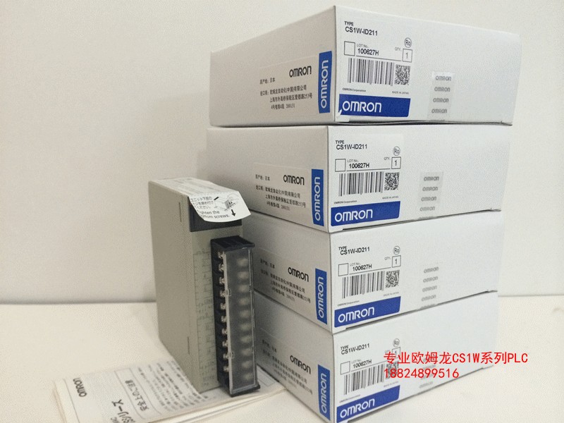 OMRON ข้อเสนอพิเศษ OMRON ต้นฉบับใหม่เอี่ยม CS1W Series PLC: CS1W-ID211