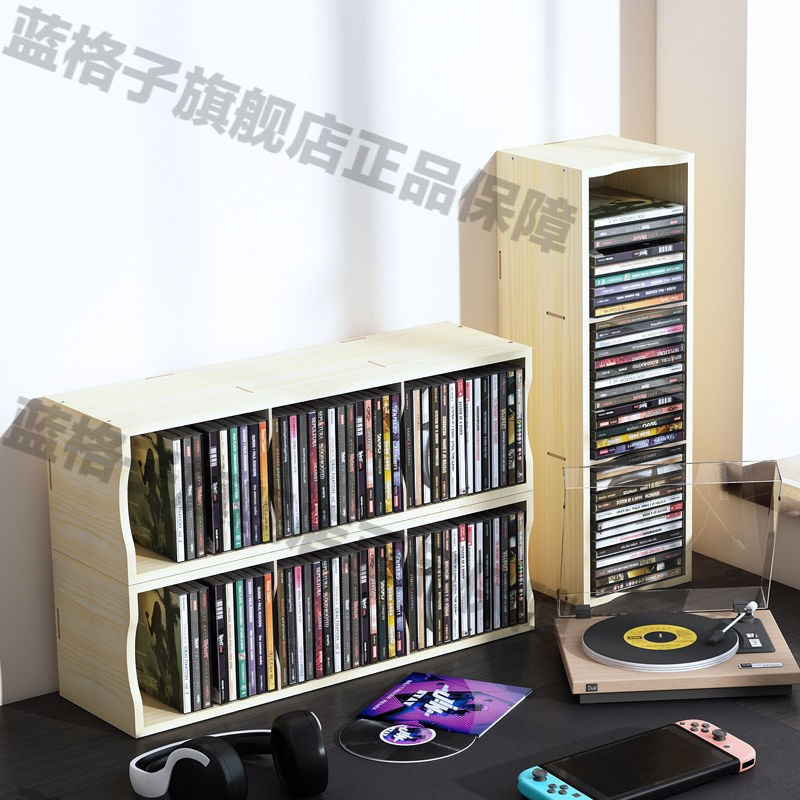 กล่องเก็บอัลบั้ม cd Rack Disc Display Rack Desktop Game Disc Rack CD Storage Cabinet กล่องเก็บ DVD T