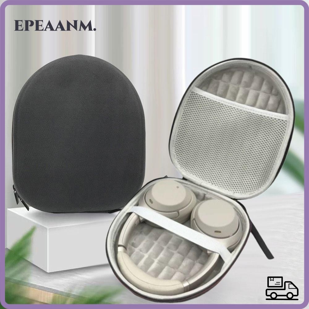 EPEAA หูฟังพกพา, Hard แบบพกพาหูฟังกล่อง,เปลี่ยนกันกระแทก Hard Shell ชุดหูฟังป้องกันสําหรับ Audio-Tec