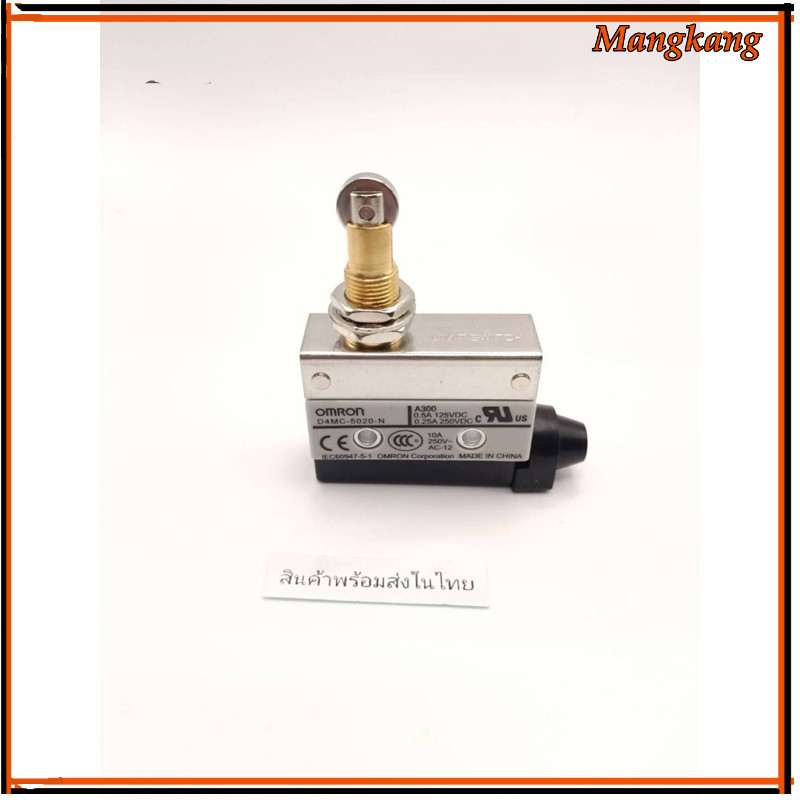 ของใหม่! D4MC-5020-N 5020 ไมโครสวิตช์ ของแท้ขายดี