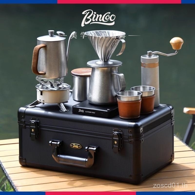 ราคาต่ํา Bincoo Coffee Hand Brew เครื่องชงกาแฟกล่องอลูมิเนียมฝาครอบเสื้อผ้าด้อยในครัวเรือนกลางแจ้ง H